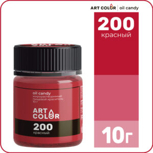 Краситель Красный (ART Color OIL Candy) 10 гр