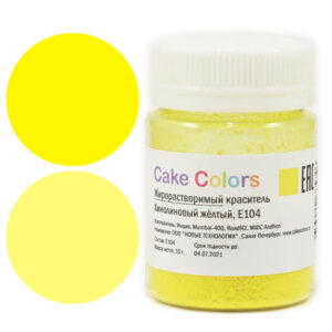 Gleb Colors «Хинолиновый желтый» краситель жирорастворимый, 10 гр